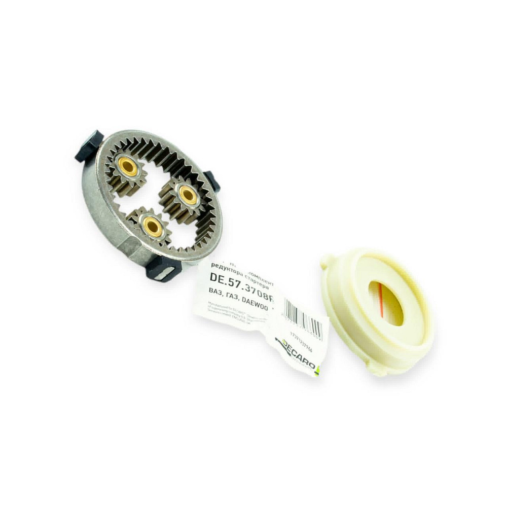 Шестерня стартера ВАЗ, ГАЗ полный ремкомплект новий образец DECARO редуктора Мукачево - изображение 1