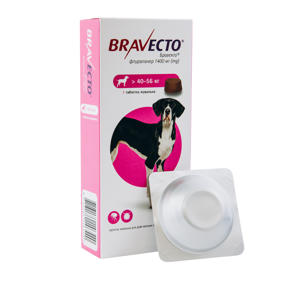 Бравекто 1400 мг 1 табл. для собак 40-56 кг (от блох и клещей на 3 мес) MSD Нидерланды (срок до 07.2026 г) Винница - изображение 1