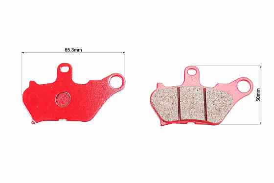 Гальмівні колодки (дискові) Yamaha MIO/EGO к-кт червоні Київ