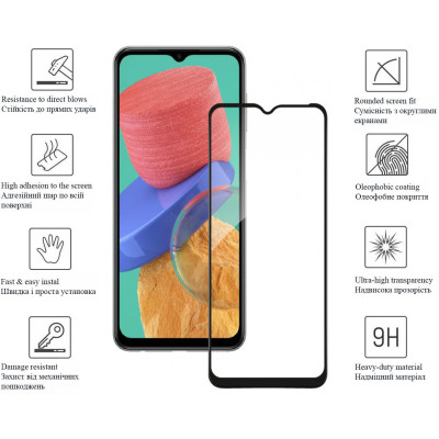 Стекло защитное Drobak Samsung Galaxy M33 5G Black Frame A+ (444491) Винница - изображение 2