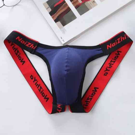 Мужские трусы джоки с надписью сине-красный XXL Киев