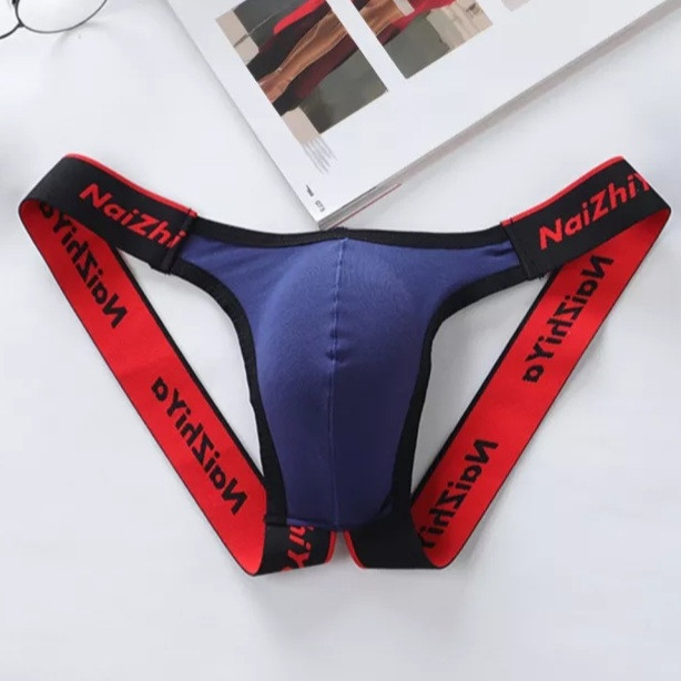 Мужские трусы джоки с надписью сине-красный XXL Киев - изображение 1