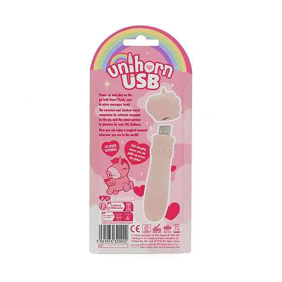 Вібратор-єдиноріжка Unihorn USB Bullet – Heart Throb, віброкуля, USB-зарядка, 10 режимів Sex Aura Київ