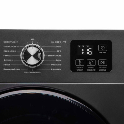 Пральна машина Ardesto WMW-6104DG Вінниця - фото 3