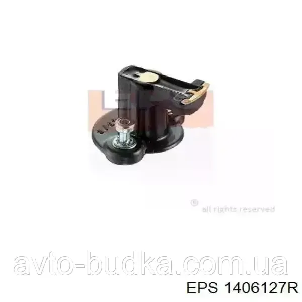 Бігунок розподілювача запалення Opel Astra F 1.6; 1.8 i; 2.0 i; EPS 1.406.127R Новий Розділ - фото 1