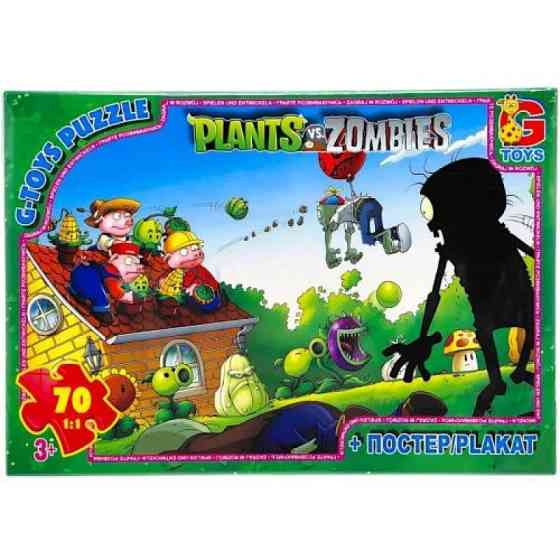 Дитячий пазл "Рослини проти Зомбі" PVZ04 постер, 70 елементів Вінниця