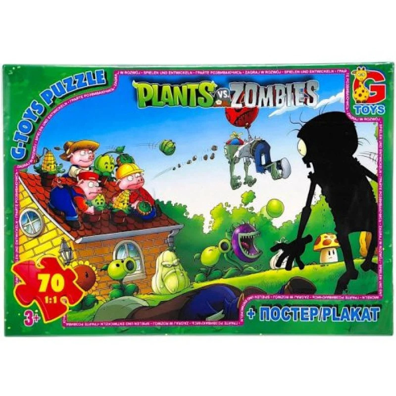 Дитячий пазл "Рослини проти Зомбі" PVZ04 постер, 70 елементів Вінниця - фото 1