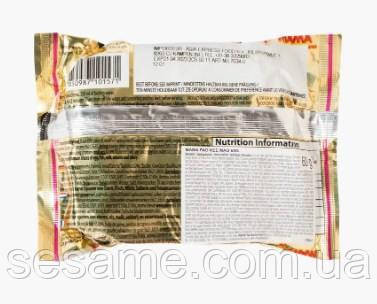 Тайская лапша Пад Ки Мао, 