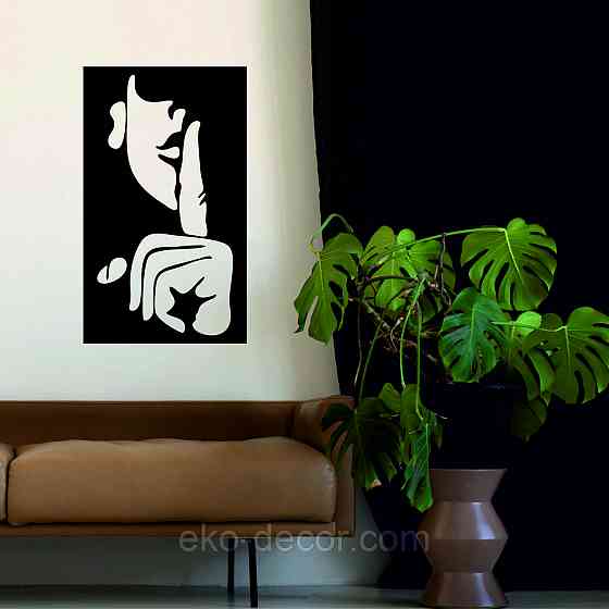 Декоративное настенное Панно «Женщина», Декор на стену Киев