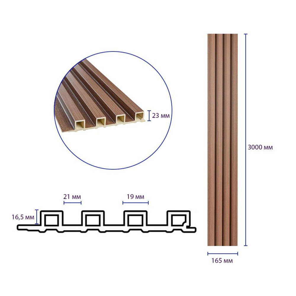 Рейка декоративная WPC стеновая 3000х165х23мм Капучино SW-00001538 Киев - изображение 10