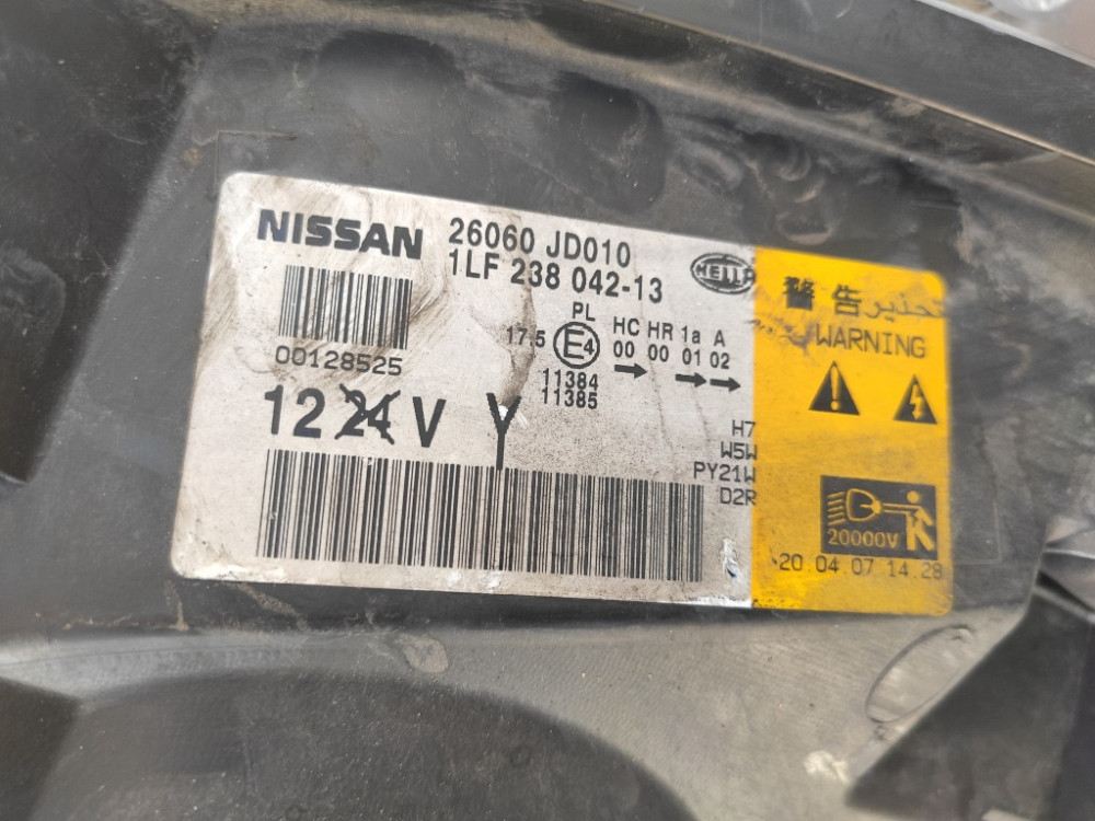 Фара ліва ксеон Nissan Qashqai 2007-2010 (26060JD010) Ковель - фото 4