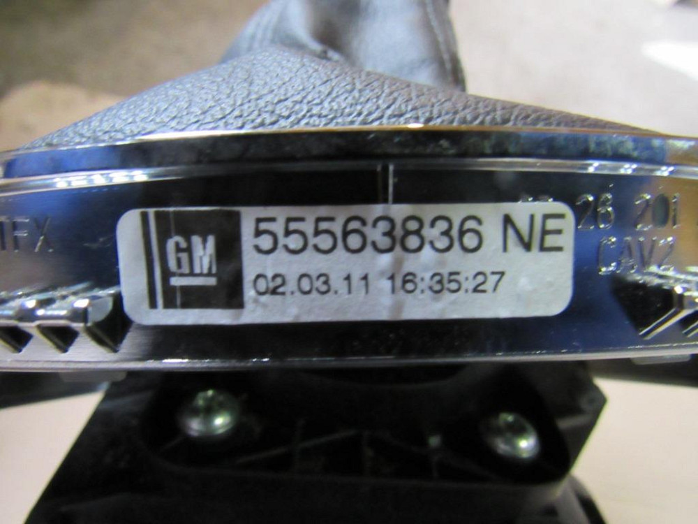 Куліса МКПП Opel Insignia Sports Tourer 2.0 cdti 2009-2013 Ковель - фото 4