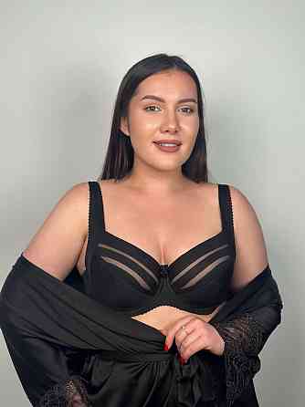 Бюстгальтер із напівущіпленою чашкою на кісточках Nana Classic 153440 80F Київ