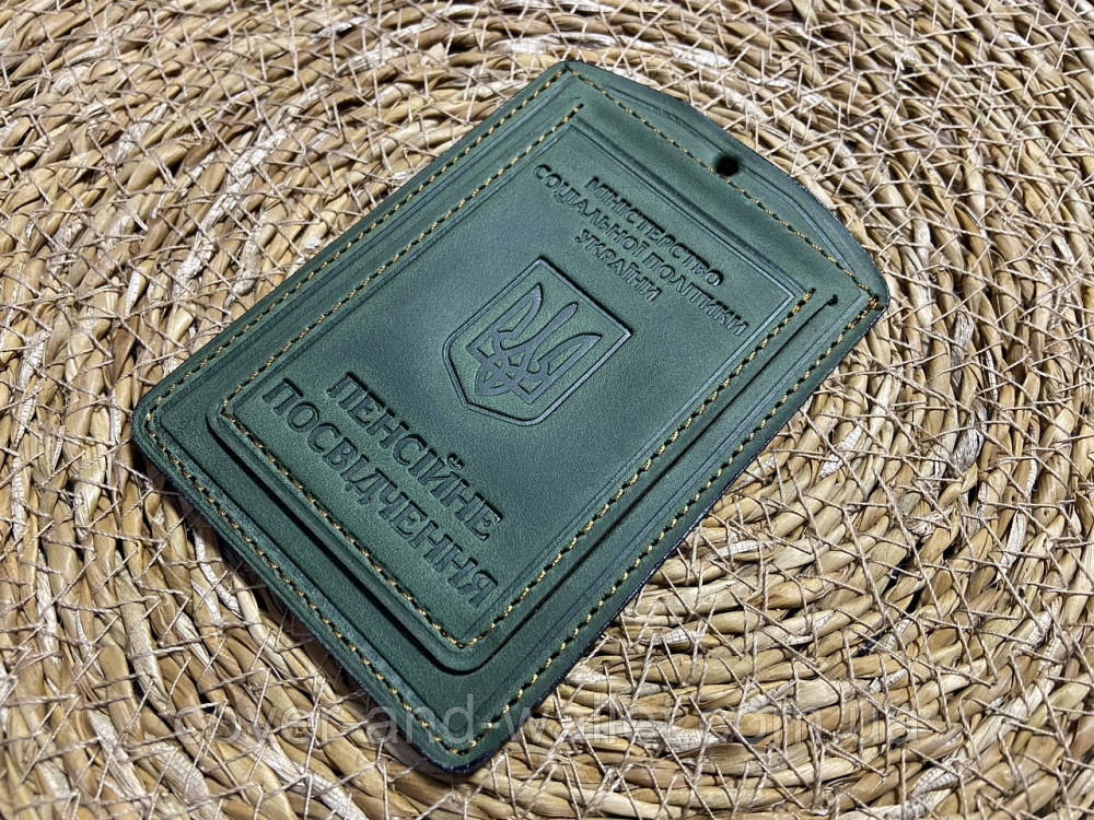 Обкладинка для пенсійного посвідчення із вінтажної шкіри зеленого кольору Crazy Horse Київ - фото 1