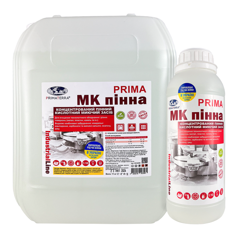 PRIMA МК піна (1.1 кг) кислотний пінний мийний засіб, концентрат Павлоград - фото 4