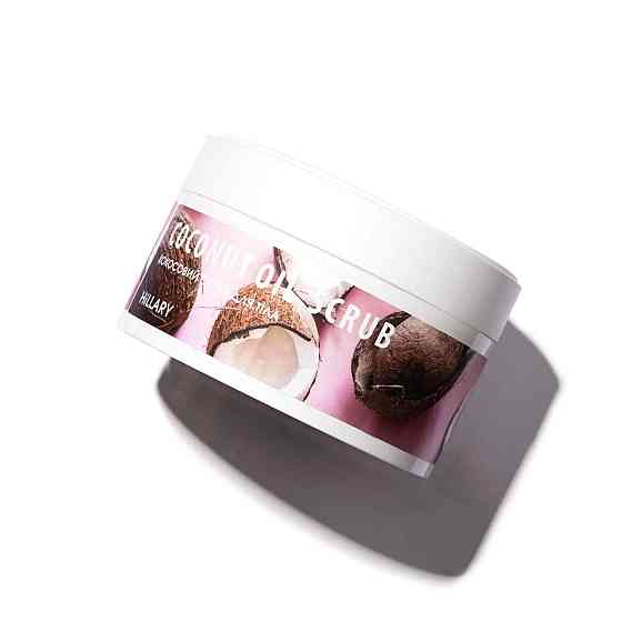 Скраб для тіла кокосовий Hillary Coconut Oil Scrub, 200 г Київ