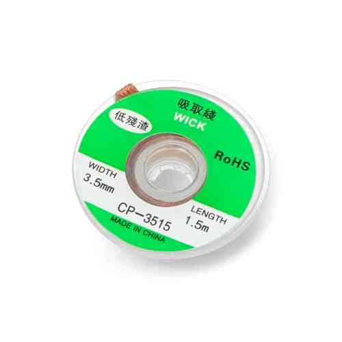 Медная лента для удаления припоя 1.5м х 3.5мм Киев