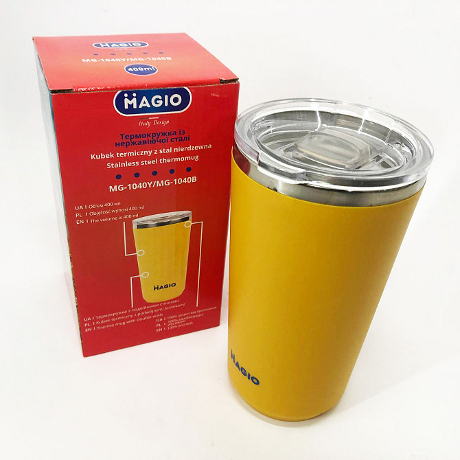 Класичний термос для чаю і кави MAGIO MG-1040Y, Чашка-термос для кави Термос чаю топ LI-87 Львів - фото 8