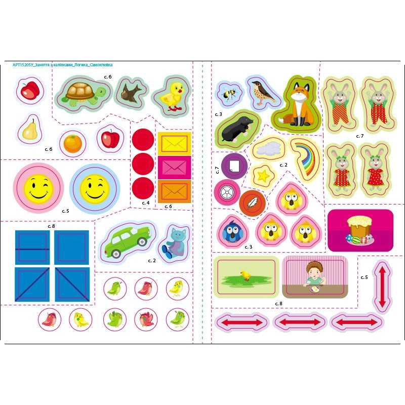 Заняття з наліпками "Логіка" 15205 українська мова Вінниця - фото 6