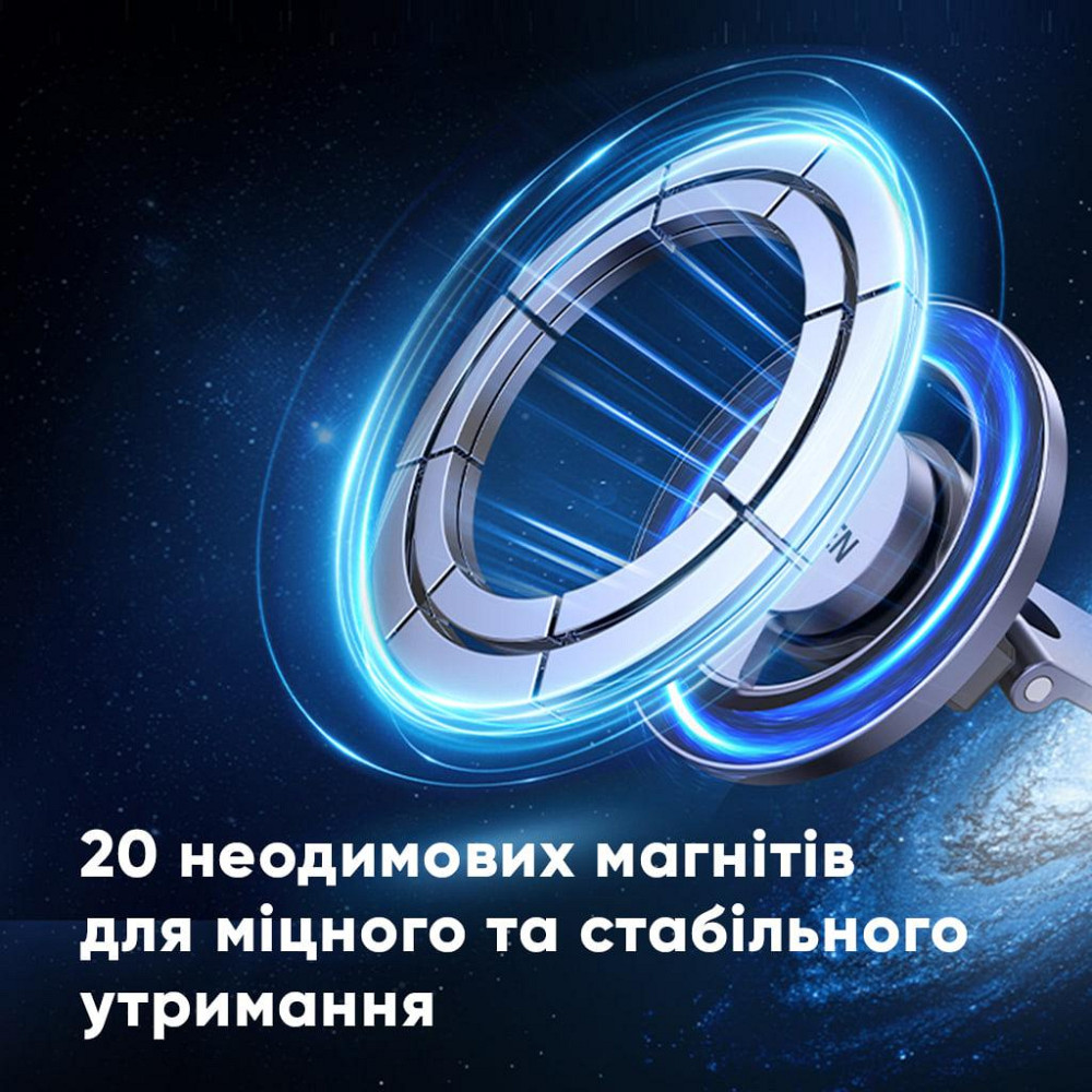 Автотримач для телефона UGREEN LP865 Dashboard Magnetic Car Phone Mount Киев - изображение 8