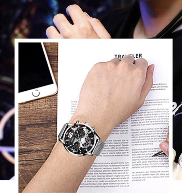 Подарочный набор для мужчин: наручные часы, 1 браслет и 1 ожерелье- диам 4,1 дл. 22см шир рем 2см, без коробки Киев - изображение 8