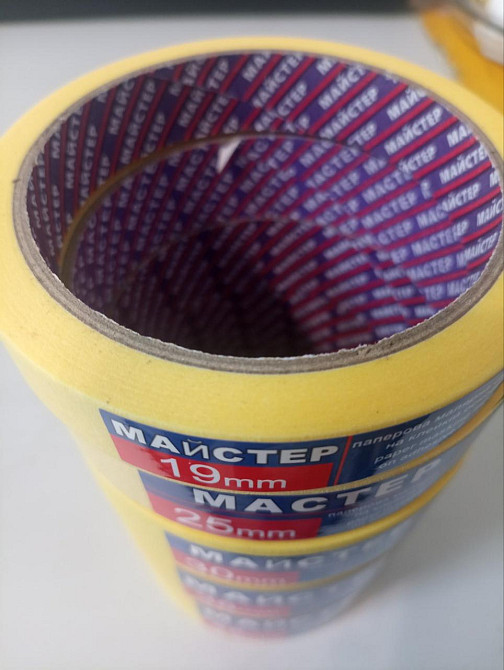 Скотч малярський "Майстер" сильної фіксації жовтий 19мм х 25м Киев - изображение 3