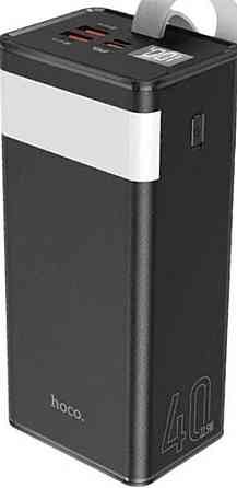 Павербанк Hoco j86 40000mah 22.5w повербанк Powerbank. Київ