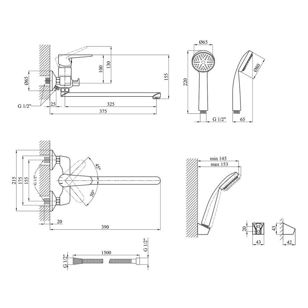 Змішувач для ванни Kroner KRM Elbe - C071 з душовим гарнітуром, хром Київ - фото 2