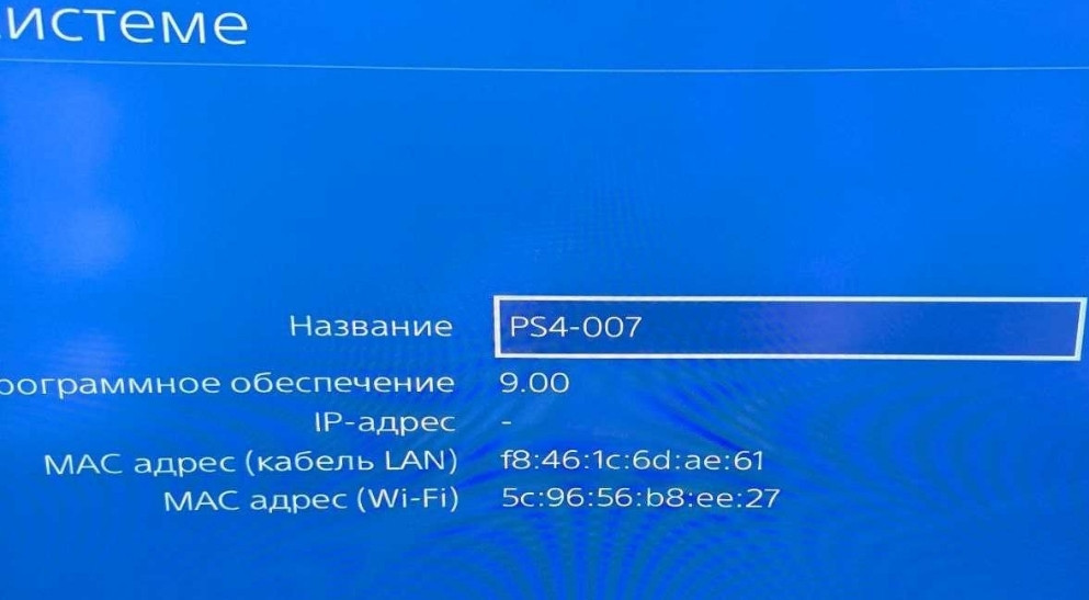 Приставка Sony PlayStation 4 Slim 1TB. Київ - фото 7
