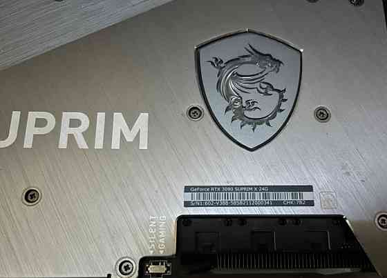 Видеокарта RTX 3090 24GB MSI Suprim X (GeForce RTX 3090 SUPRIM X 24G) Харьков