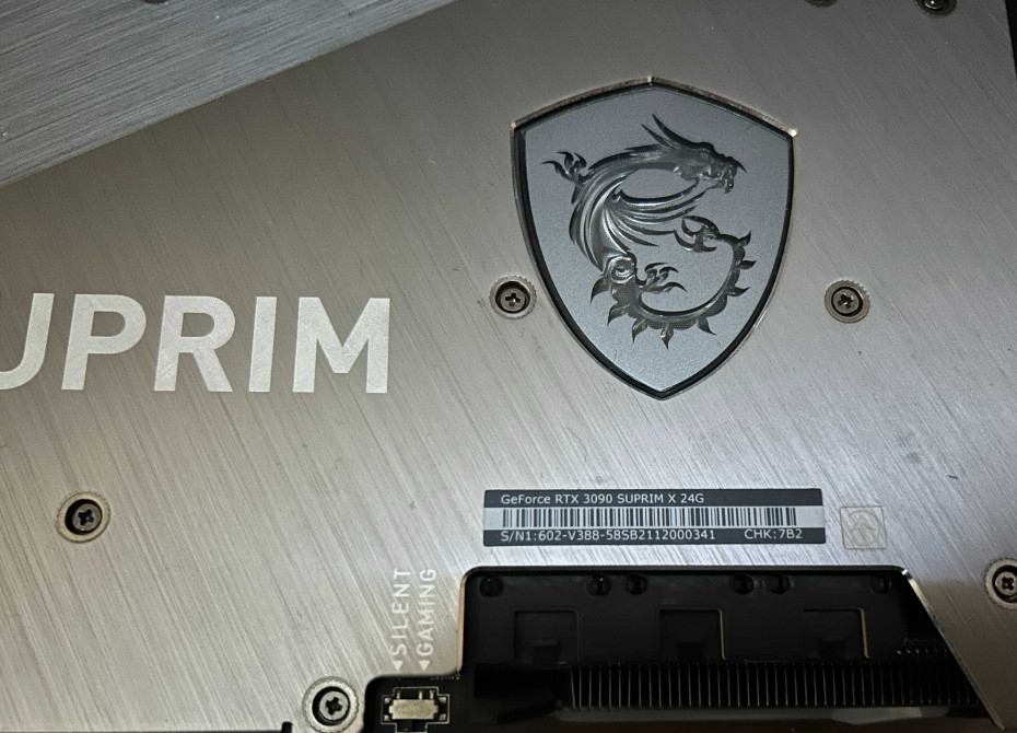 Видеокарта RTX 3090 24GB MSI Suprim X (GeForce RTX 3090 SUPRIM X 24G) Харьков - изображение 1