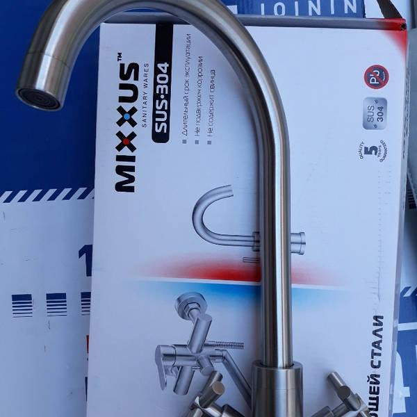 Змішувач для кухні MIXXUS DVE-011, ручки крест, з нерж. сталі Харків - фото 4