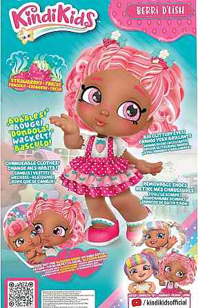 Кукла Кинди Кидс Берри Д'Лиш Kindi Kids Kindi Berry. Харьков
