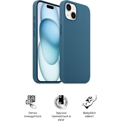 Чохол до мобільного телефона Armorstandart ICON2 Case Apple iPhone 15 Plus Storm Blue (ARM70514) Вінниця - фото 3