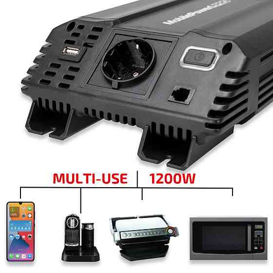 Преміум перетворювач напруги (інвертор) 600Вт (1200Вт) "MOBILE POWER L PRO" Heyner, 511940 Київ