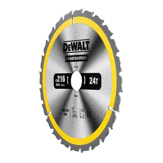 Диск пильный 216 х 30 (24Т) DeWALT DT1952 Киев