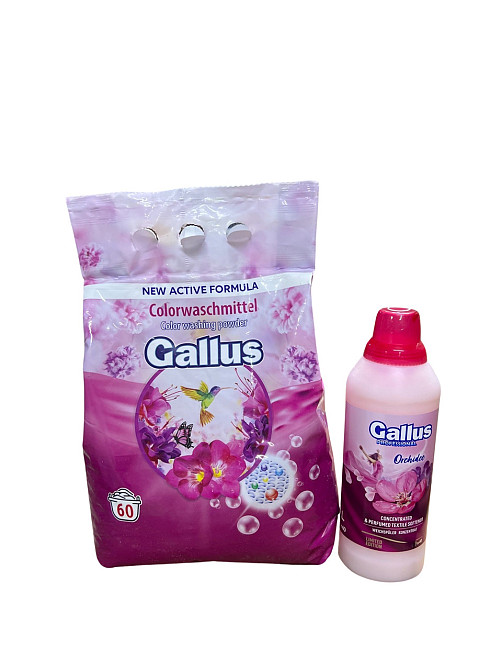 Акційний набір миючих засобів Доставка Укрпоштою стандарт 25 грн-15 кг Виноградів - фото 1