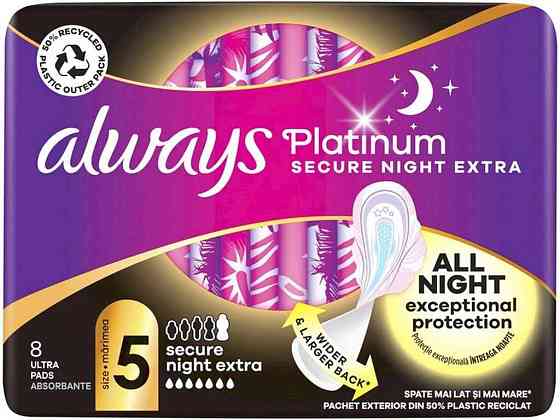 Прокладки гигиенические ночные 7к. 8шт Platinum Secure Night Extra Single ТМ ALWAYS Киев