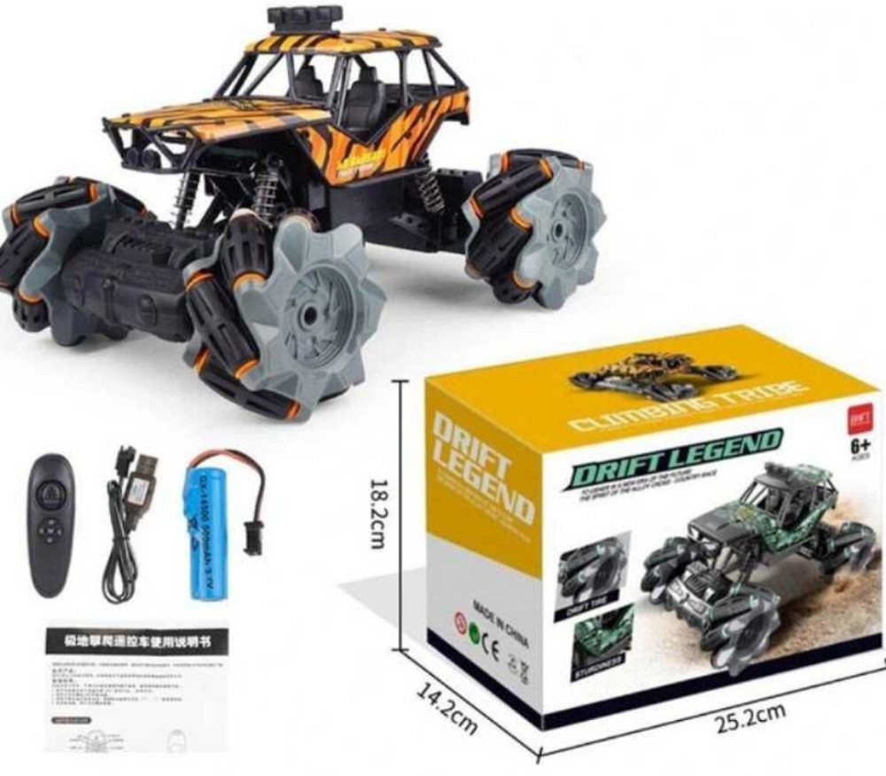 Машинка електрична інтерактивна на пульті керування Детская машинка. Харків - фото 4