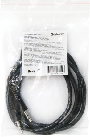 Кабель AUX Audio TRS M/M 1.5м JACK01-05 чорний Defender Вінниця