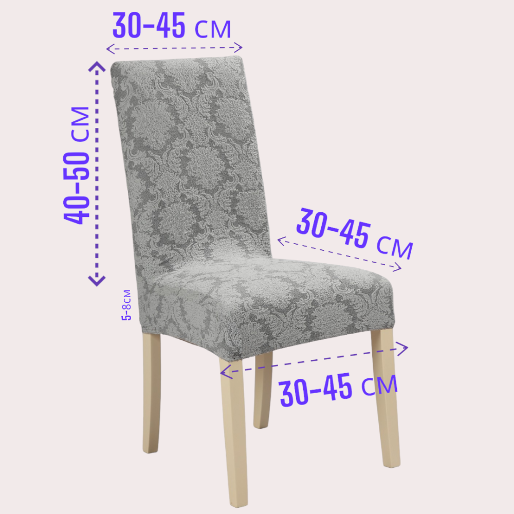 Универсальный натяжной чехол накидка на стул со спинкой натяжной жаккард Турция 0065 Белая Церковь - изображение 2