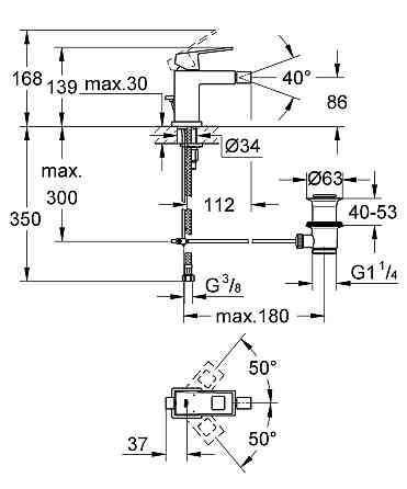 Змішувач для біде Grohe Eurocube (23138000) ( 22467 ) Харьков