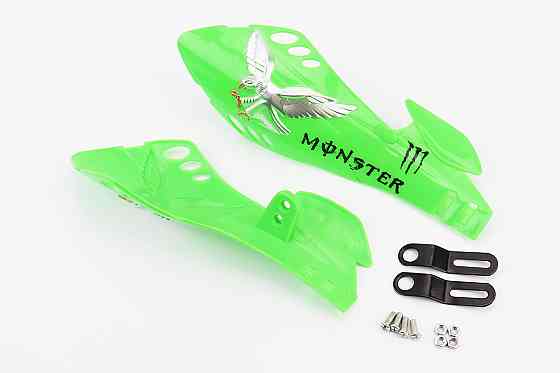 Захист для рук лів., прав. к-кт 2шт "MONSTER ENERGY" ЗЕЛЕНИЙ тип2 Київ