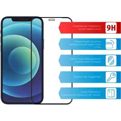 Скло захисне ACCLAB Full Glue Apple iPhone 12 Pro Max (1283126508233) Вінниця