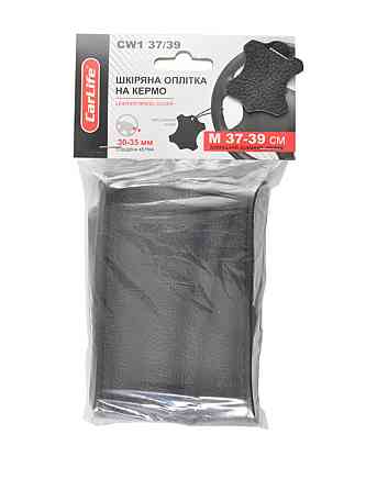 Оплітка на кермо, широка. Розмір М 37-39см Киев