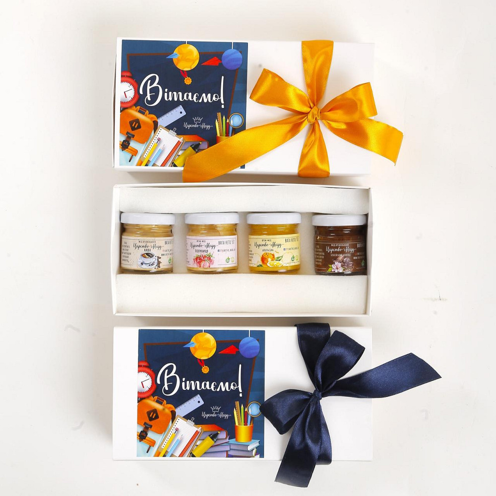 Подарок на День Знаний Царство Мёда №50 для учителя, воспитателя. Одесса - изображение 3