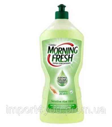 Засіб для миття посуду Morning fresh Sensetive 900 мл 