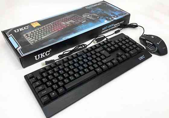 Клавиатура+ Мышка: UKC c LED подсветка от USB Киев