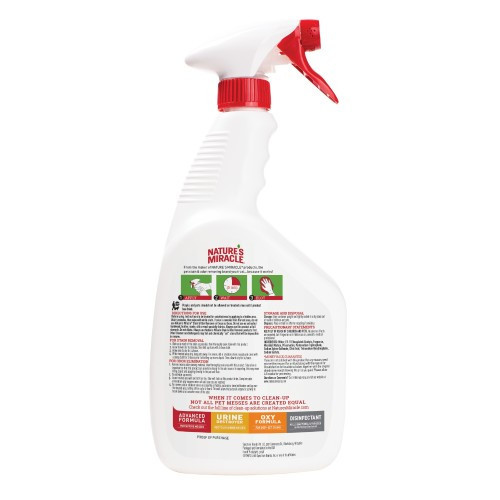 Засіб 8in1 NM Cat Stain&Odor Remover Spray Mel для усунення плям та запахів котів, з ароматом дині, 946 мл Вінниця - фото 2