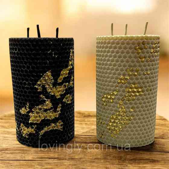 Преміальний набір свічок з вощини - подарунок на весілля та річницю Ірпінь